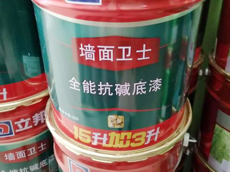 2020102901.jpg