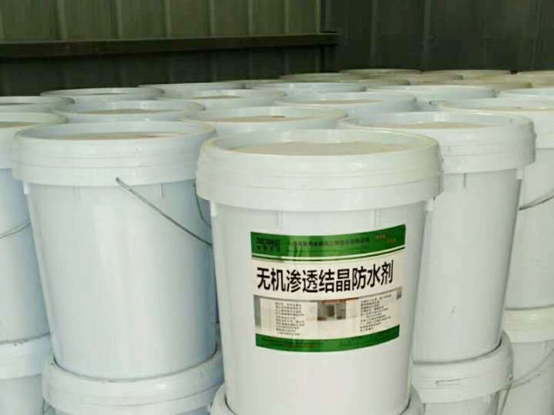 無機防水涂料怎么施工呢？方法流程！